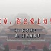 六盒宝典大全内部资料官网